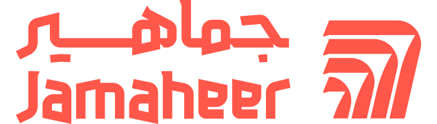 Jamaheer