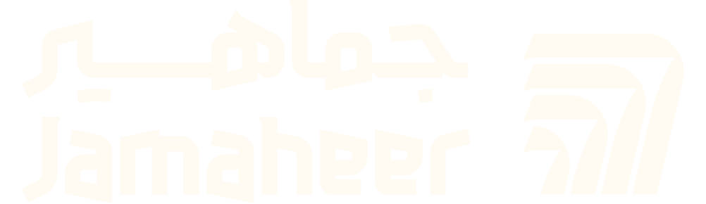Jamaheer